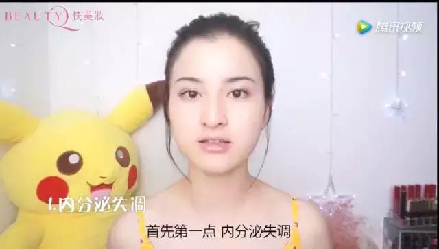 是什么让你长痘痘,什么能导致长痘