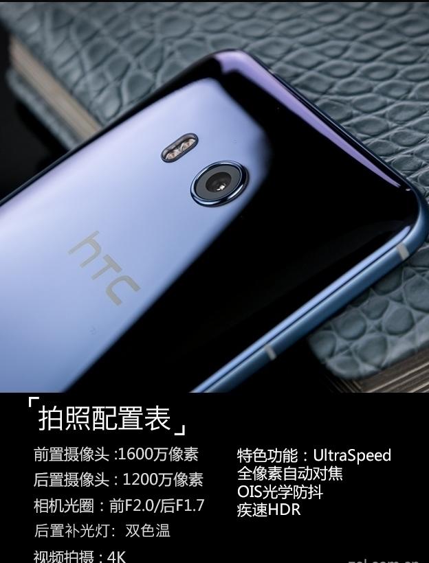 曾经的王者仍然是王者,曾经的王者完整版