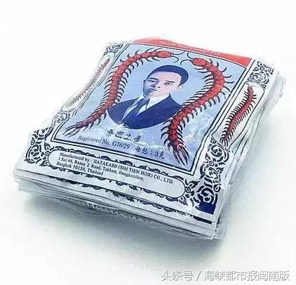 7岁孩子误服3粒止咳丸,儿童喝止咳糖浆中毒的视频