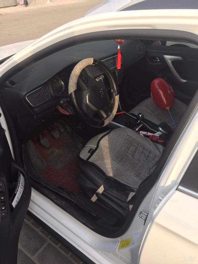 c3-xr内外循环怎么使用,c3-xr怎么看水温