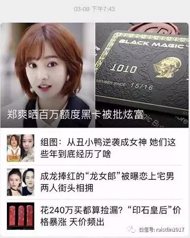 怎么能把年龄修改一下qq,qq年龄改为未成年后经历