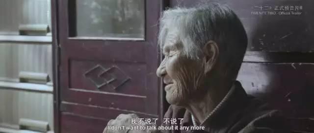 冯小刚吴京爱国电影,吴京舒淇郭富城演的电影