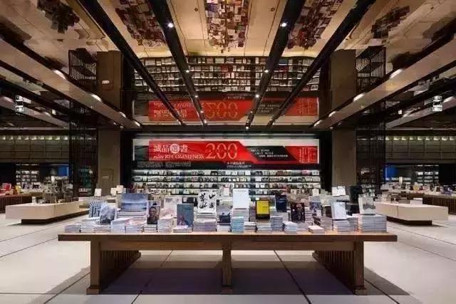 贵阳最美书店网红打卡地,贵阳必打卡的书店