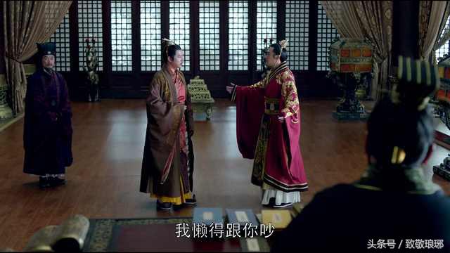 致敬琅琊（76）：昔年朱弓，壁上空悬，十年饮冰，难凉热血