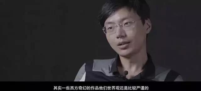 东方奇幻剧破局,东方奇幻完整版免费观看