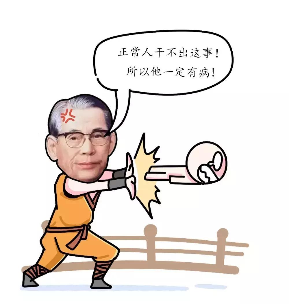 姐妹离婚殉情、继承人锒铛入狱……三星的豪门恩怨堪比甄嬛传