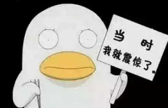 公积金贷款有没有坑,公积金能贷什么款