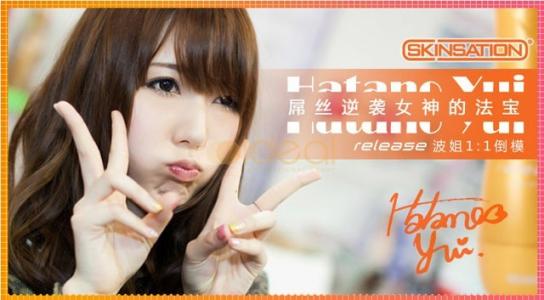 如何让iphone反应速度变慢,iphone手机反应慢怎么解决