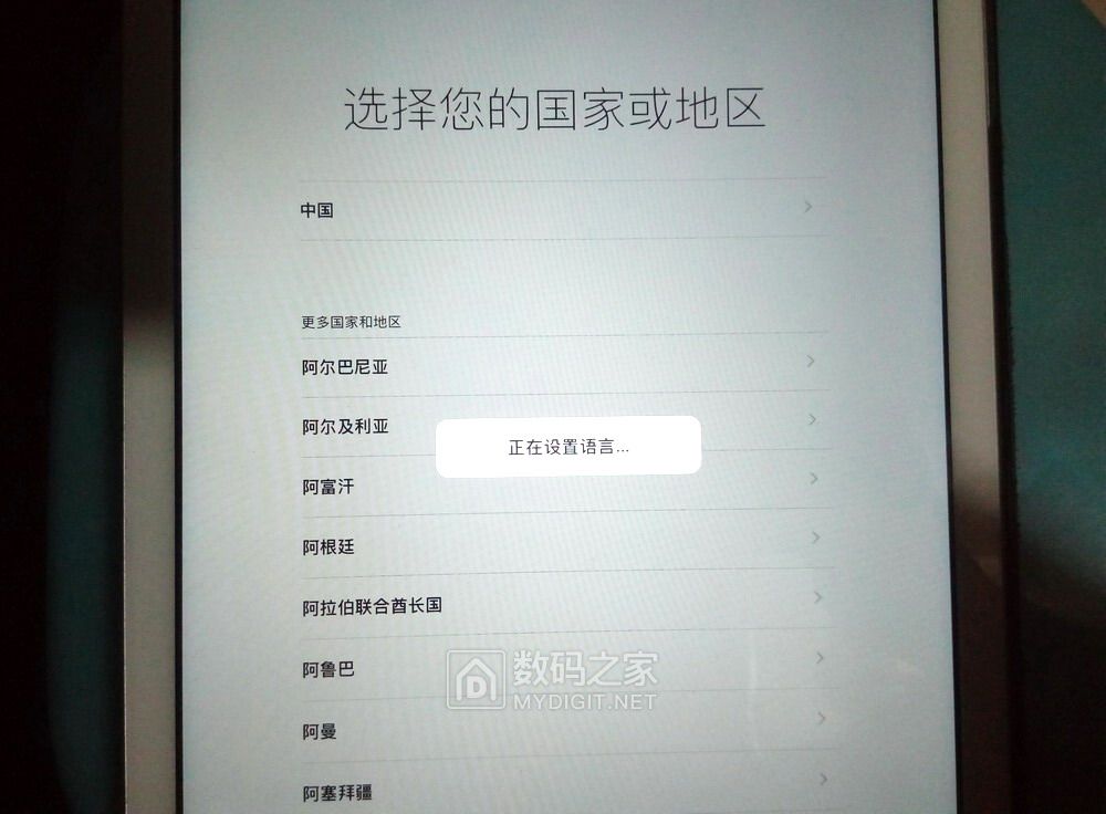 ipad锁死怎么解决,ipad被锁定怎么解锁
