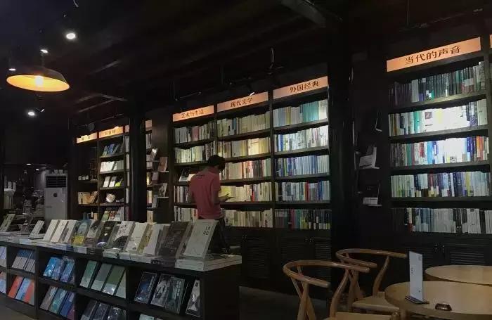 贵阳最美书店网红打卡地,贵阳必打卡的书店