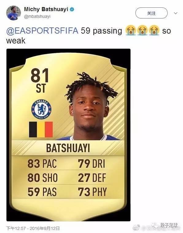 国足18年世预赛进12强,国足还有机会晋级2026年世界杯吗