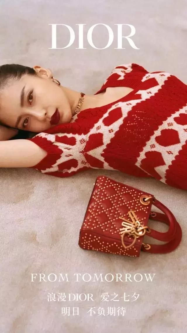 最头条｜2017奢侈品七夕手袋大战一触即发！