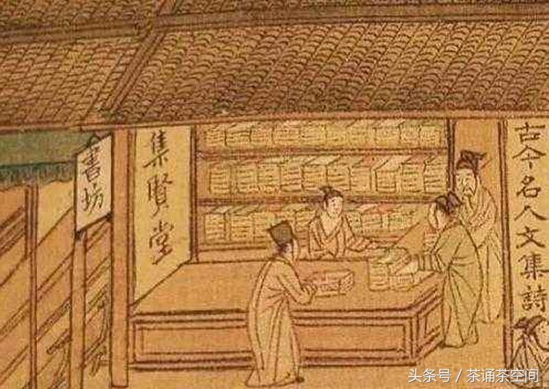 宋朝人的现代生活,宋朝的人们生活方式