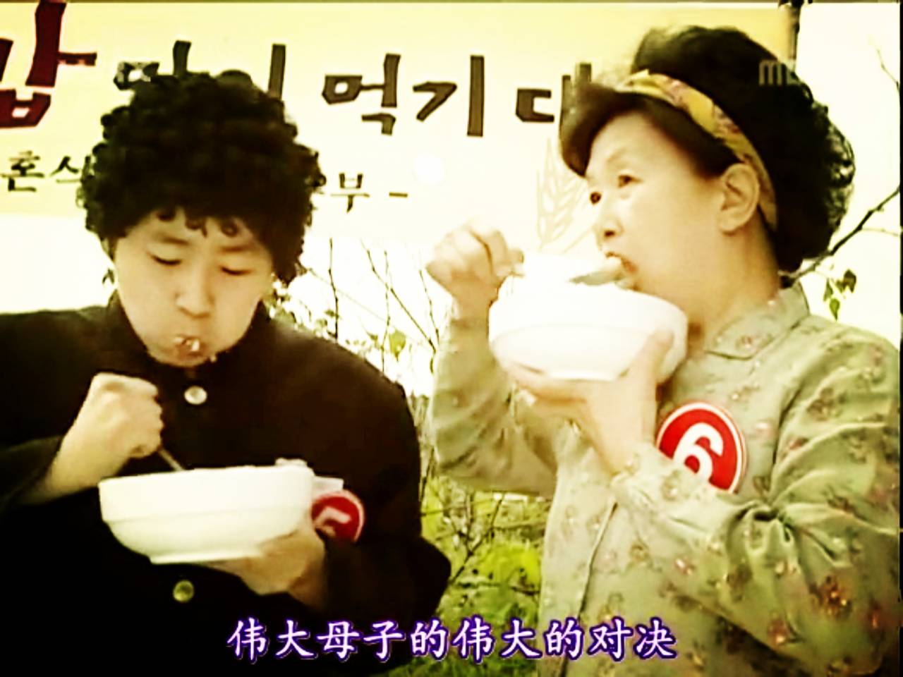 穿透屋顶的highkick第二部感情线,无法阻挡的highkick结局解析