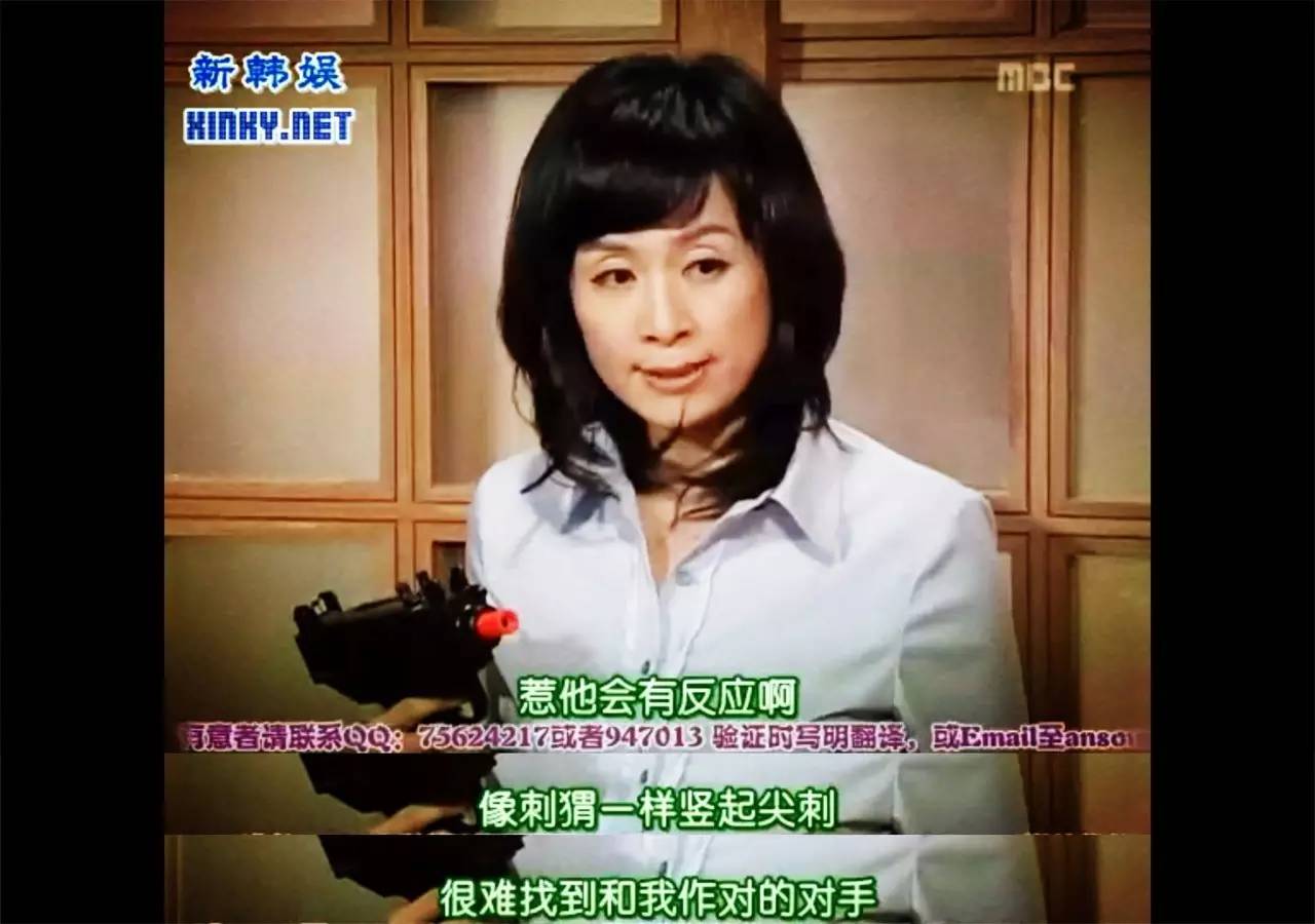 穿透屋顶的highkick第二部感情线,无法阻挡的highkick结局解析