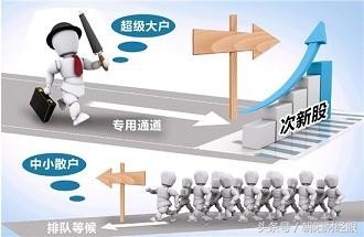 新股怎么才容易中签,什么时间买新股容易中签