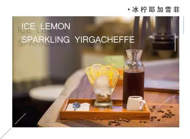 老司机才知道的咖啡厅，来过的人都会变成回头客