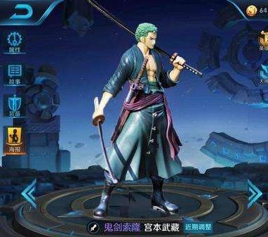 海贼王火影忍者人气投票,票选人气最高动漫角色