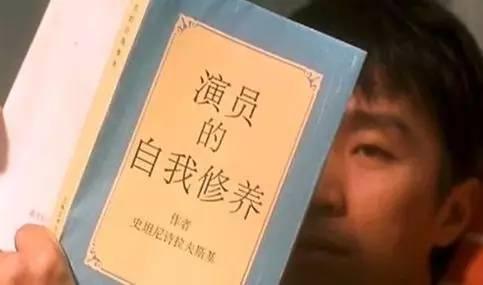 牛骏峰表演京剧,牛骏峰京剧功底视频