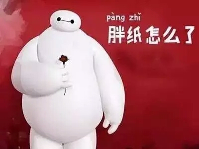 生活中常见的七大杀精行为,生活中5种常见违法行为