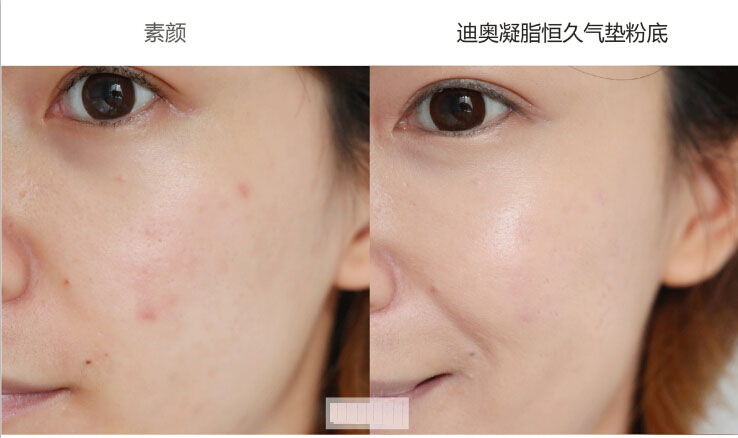 夏日气垫bb霜推荐,夏日干皮好用的气垫推荐
