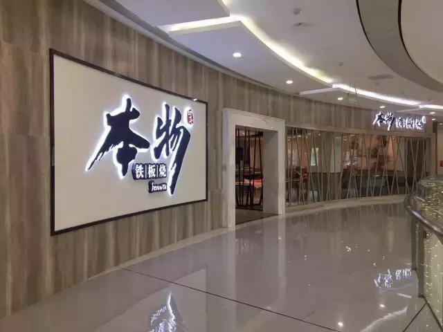 福清美食吃货视频,福建福清吃货攻略