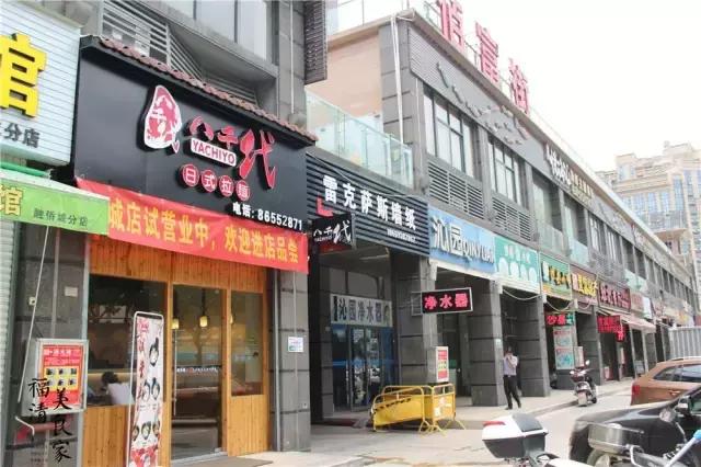 福清美食吃货视频,福建福清吃货攻略