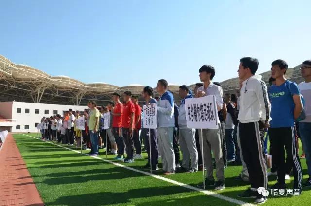 三易黄金水岸一期,临夏三易黄金水岸