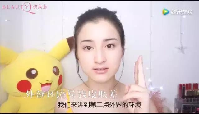 是什么让你长痘痘,什么能导致长痘