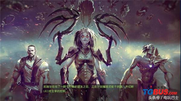 星际争霸重制版免费能上战网吗,星际争霸重制版单机中文版在哪下