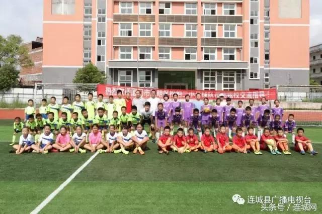 连城县小学足球比赛,连城小学足球县赛