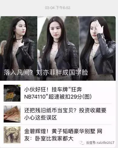 怎么能把年龄修改一下qq,qq年龄改为未成年后经历