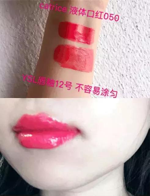 好看且滋润的大牌口红,堪比大牌的平价口红