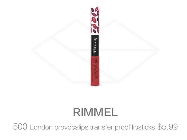 好看且滋润的大牌口红,堪比大牌的平价口红