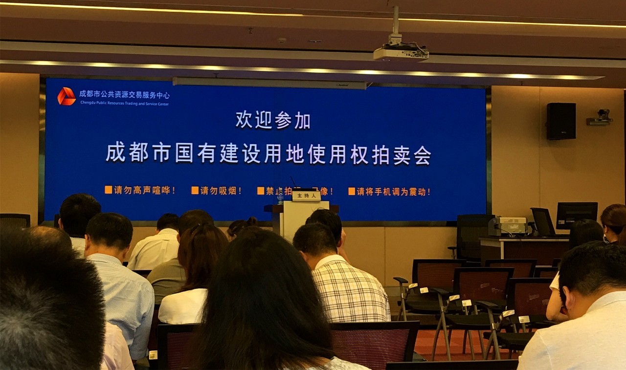 仁寿县土拍最新消息,仁寿县基准地价