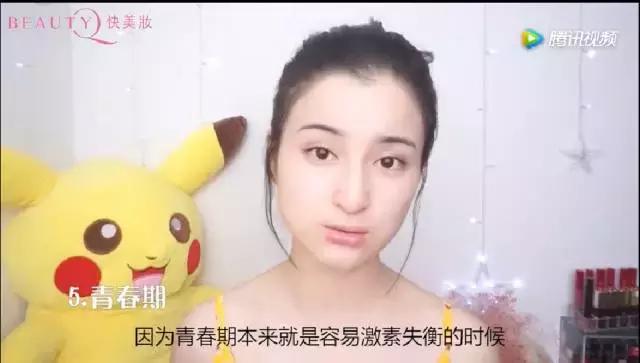 是什么让你长痘痘,什么能导致长痘