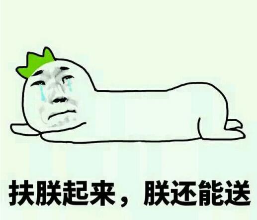 怎么上分最简单而且还永远不掉分,如何稳定上分不掉分