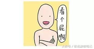 日本COSME榜单中21款平价好用到断货的东西，我必须推荐！