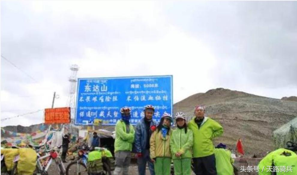 骑行川藏线穿什么衣服,骑行穿搭川藏线