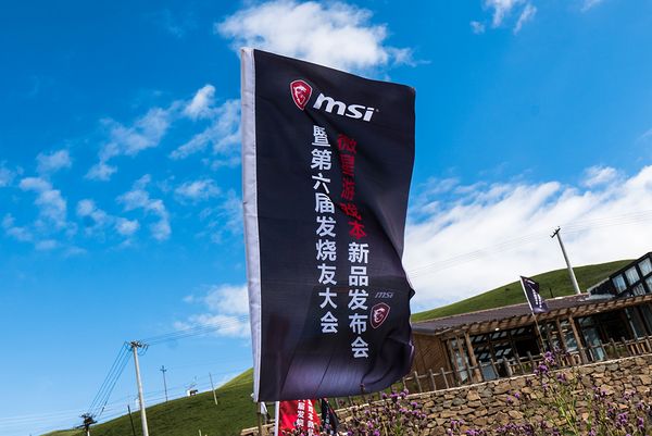 msi微星科技的作品,微星msi排行