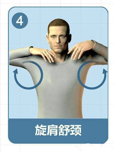 脖子酸困肩膀疼是不是颈椎不好,脖子疼肩颈不好怎么睡