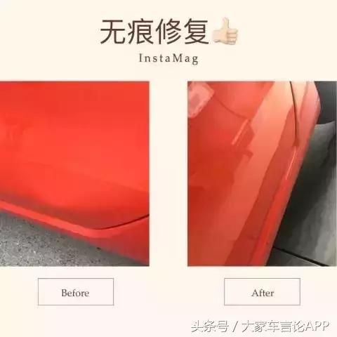 车身凹了怎么办,车身凹下去一道大坑怎么修复