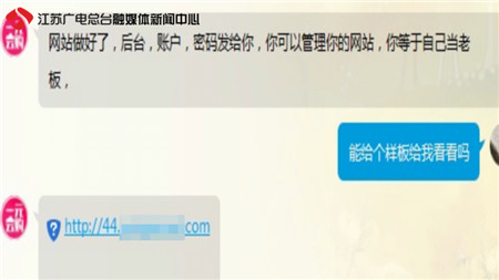 一元购犯法如何定性违法,一元购不犯法玩法