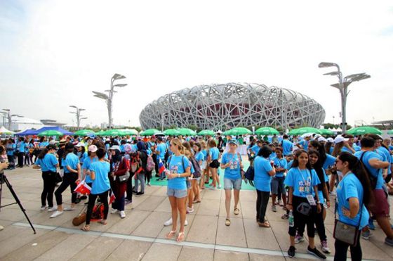 全民健身成果展演,优秀健身项目表演