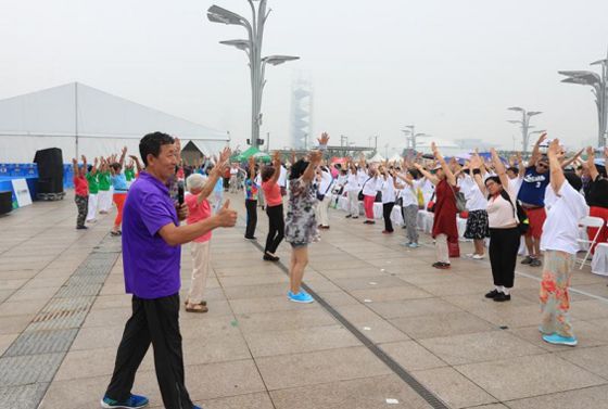 全民健身成果展演,优秀健身项目表演