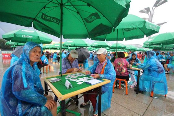 全民健身成果展演,优秀健身项目表演