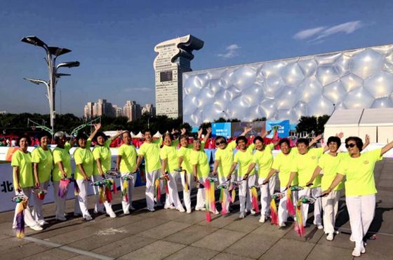 全民健身成果展演,优秀健身项目表演