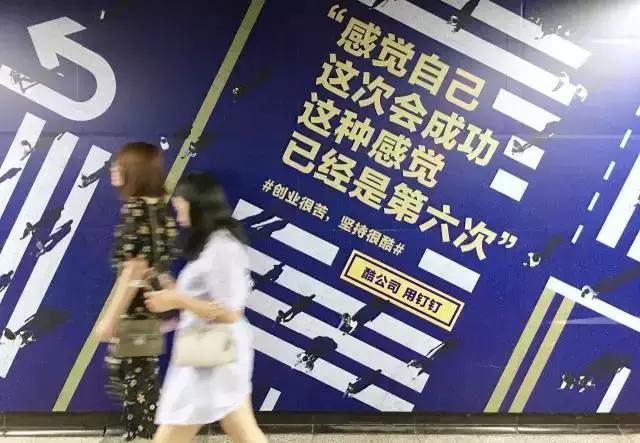 分享25年的创业故事,你还不知道的创业故事