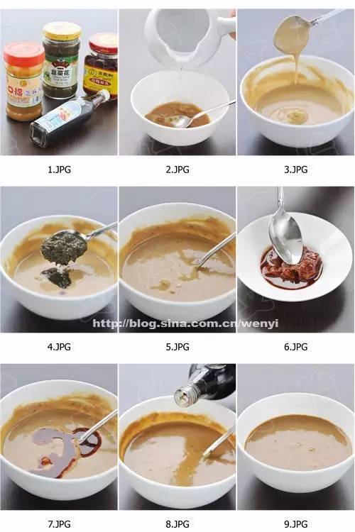 在家自己做的麻辣香锅底料,自己用底料做麻辣香锅的家常做法