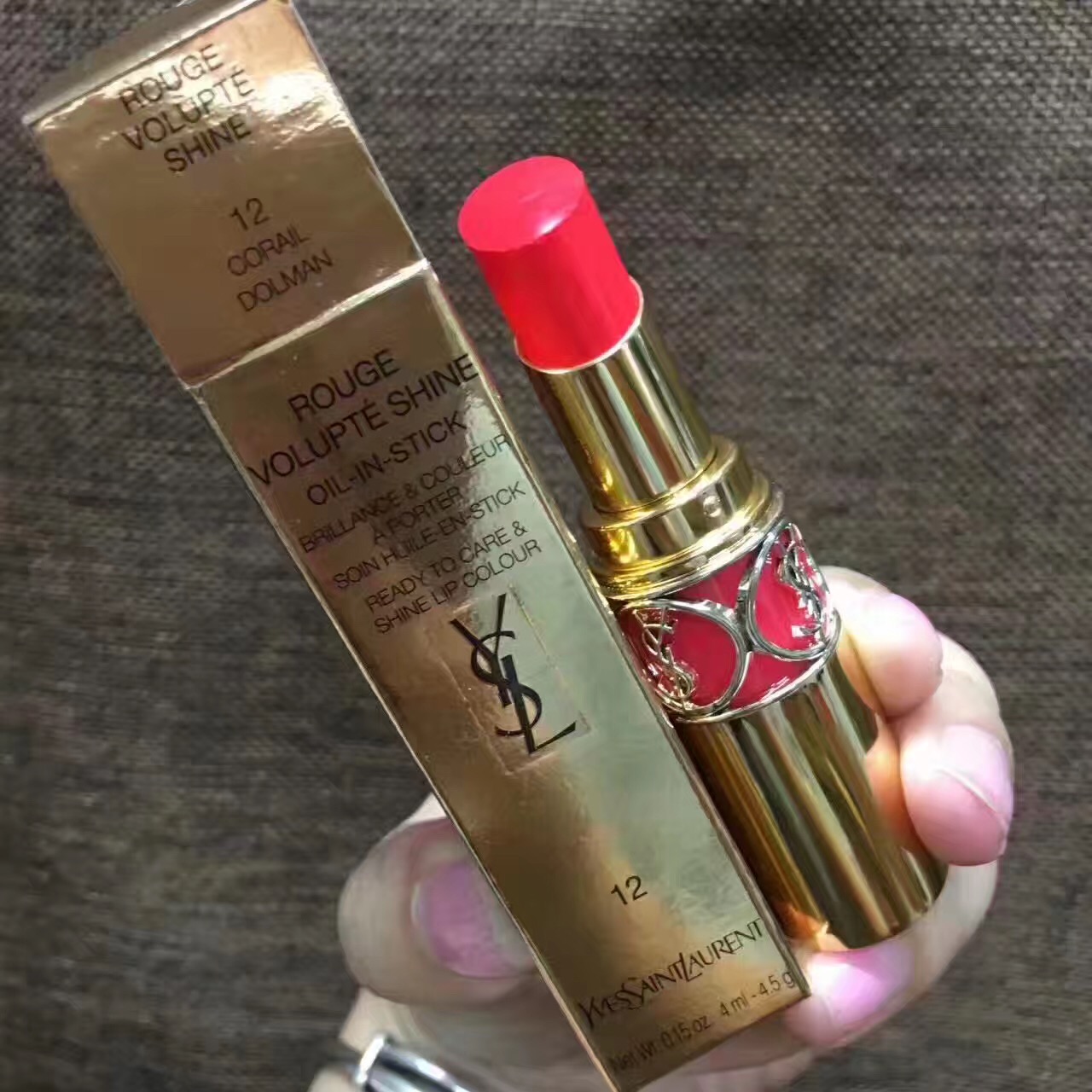 ysl口红怎么辨别真假,ysl和迪奥口红哪个好